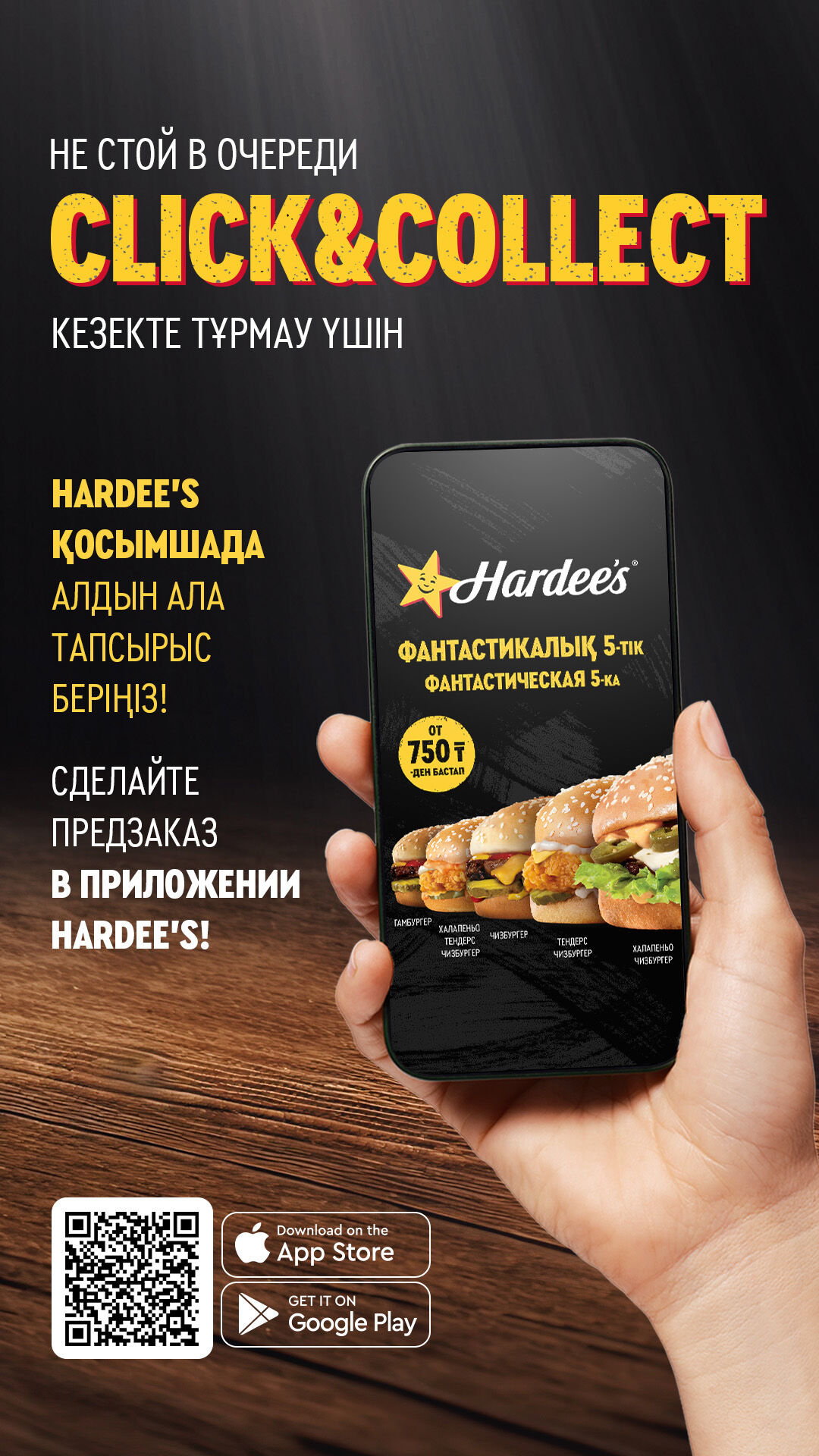 Порно қалыңдық аузына спермы алады